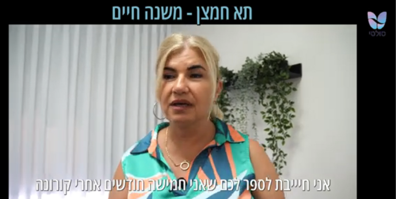 vid14
