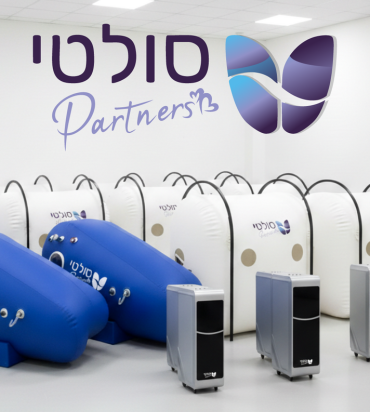partners partners