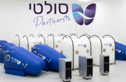 partners