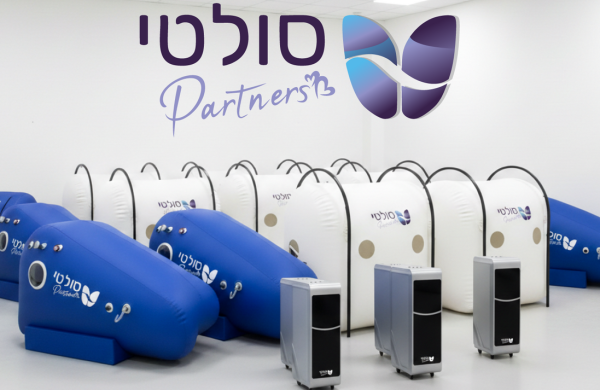 partners partners